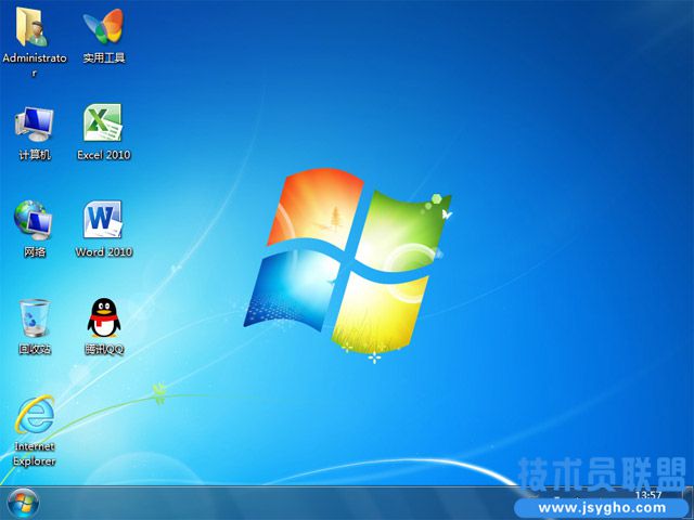 技术员联盟 Ghost Win7 旗舰版 32位（装机版）