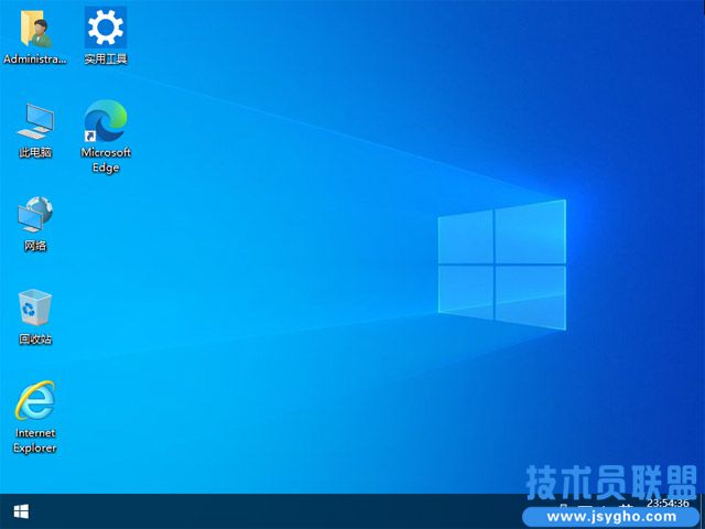 技术员联盟 Ghost Windows10 21H2 64位 专业版