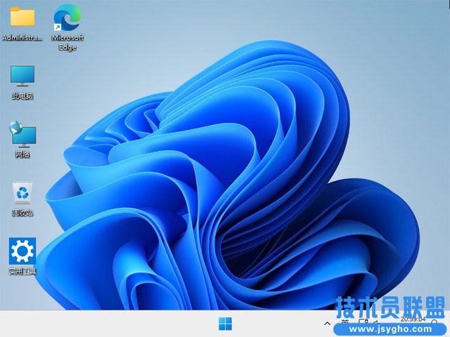技术员联盟 Ghost Win11 64位 21H2 专业版