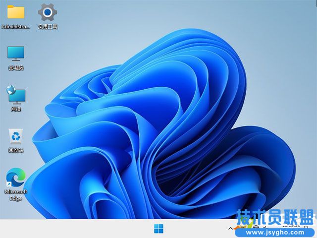 技术员联盟 Ghost Win11 64位 23H2 专业版
